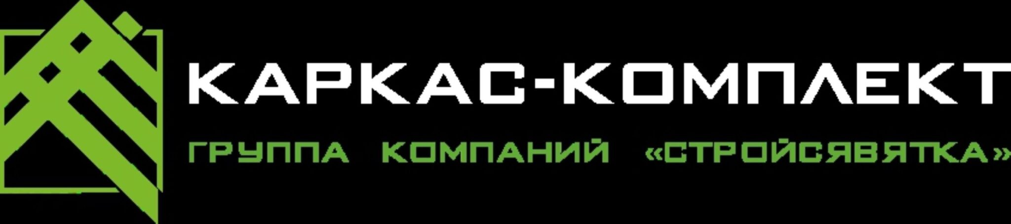 karkas-komplekt-logo-1-scaled